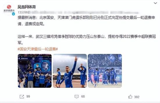 同船爱歌